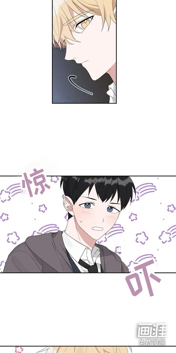 第9话6