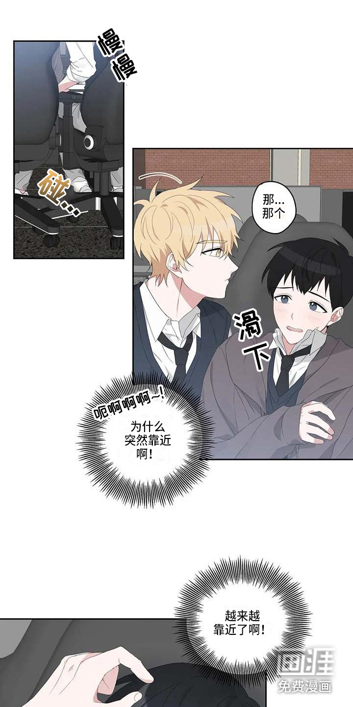 第9话8