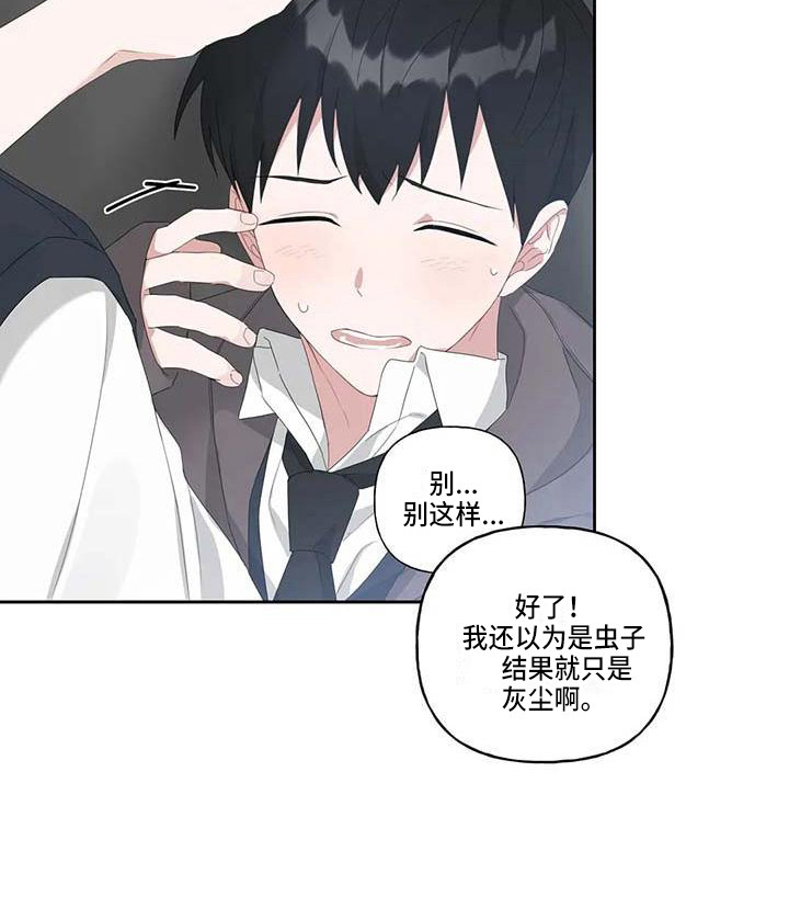 第9话9