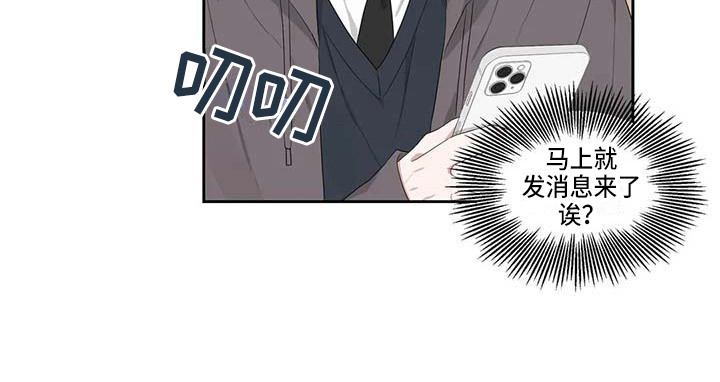 第8话17