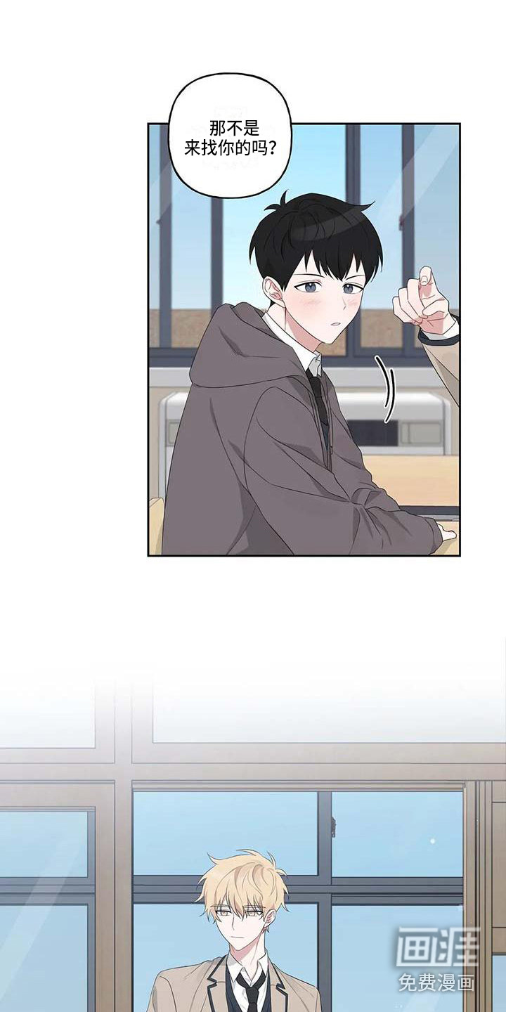 第8话6