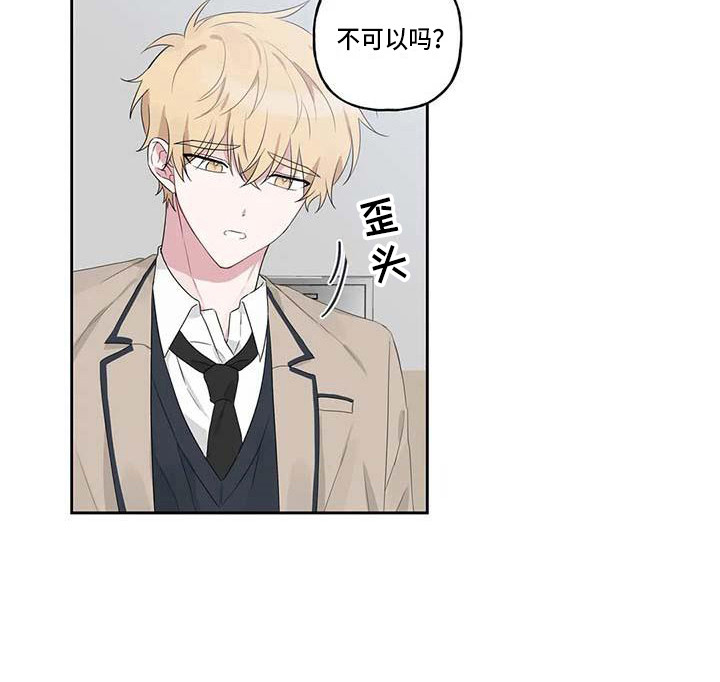 第7话10