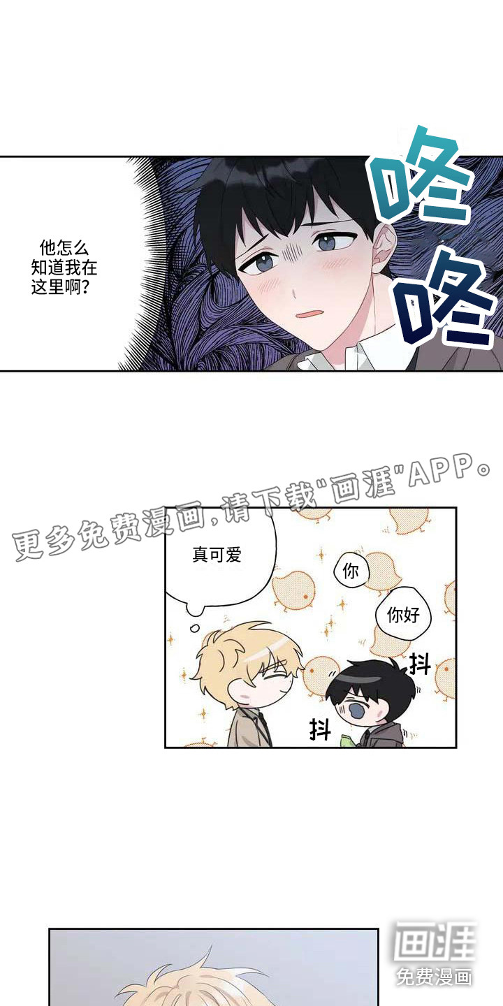 第5话0