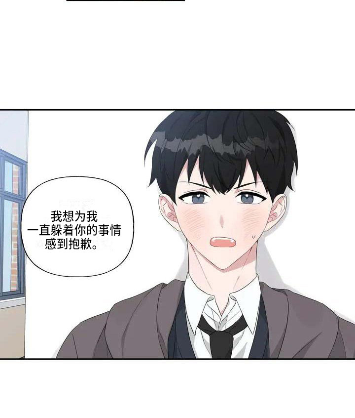 第5话8