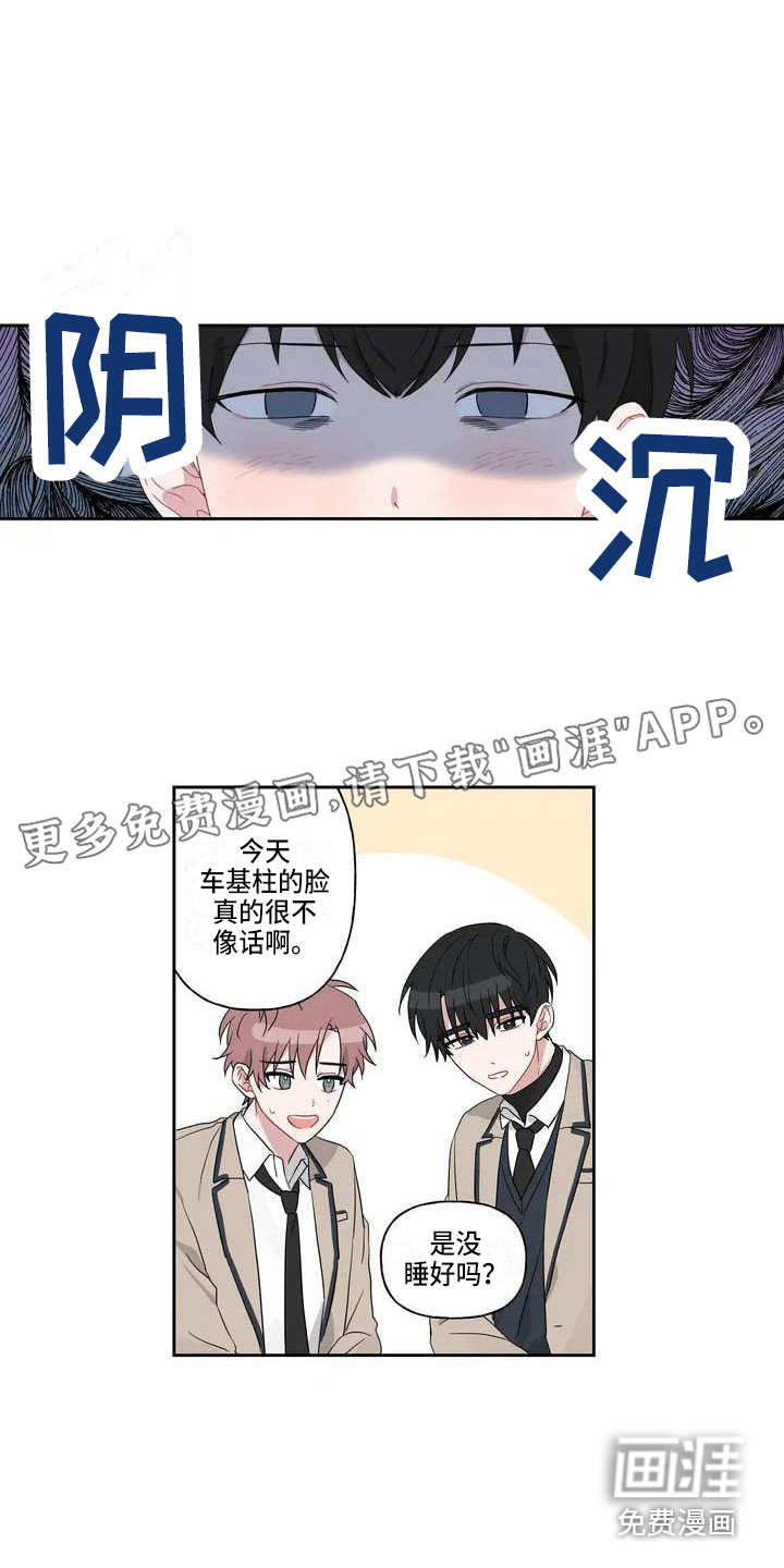 第4话0
