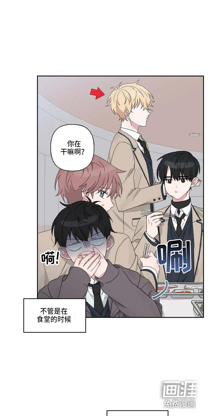 第4话11
