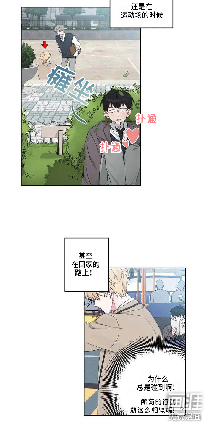 第4话12