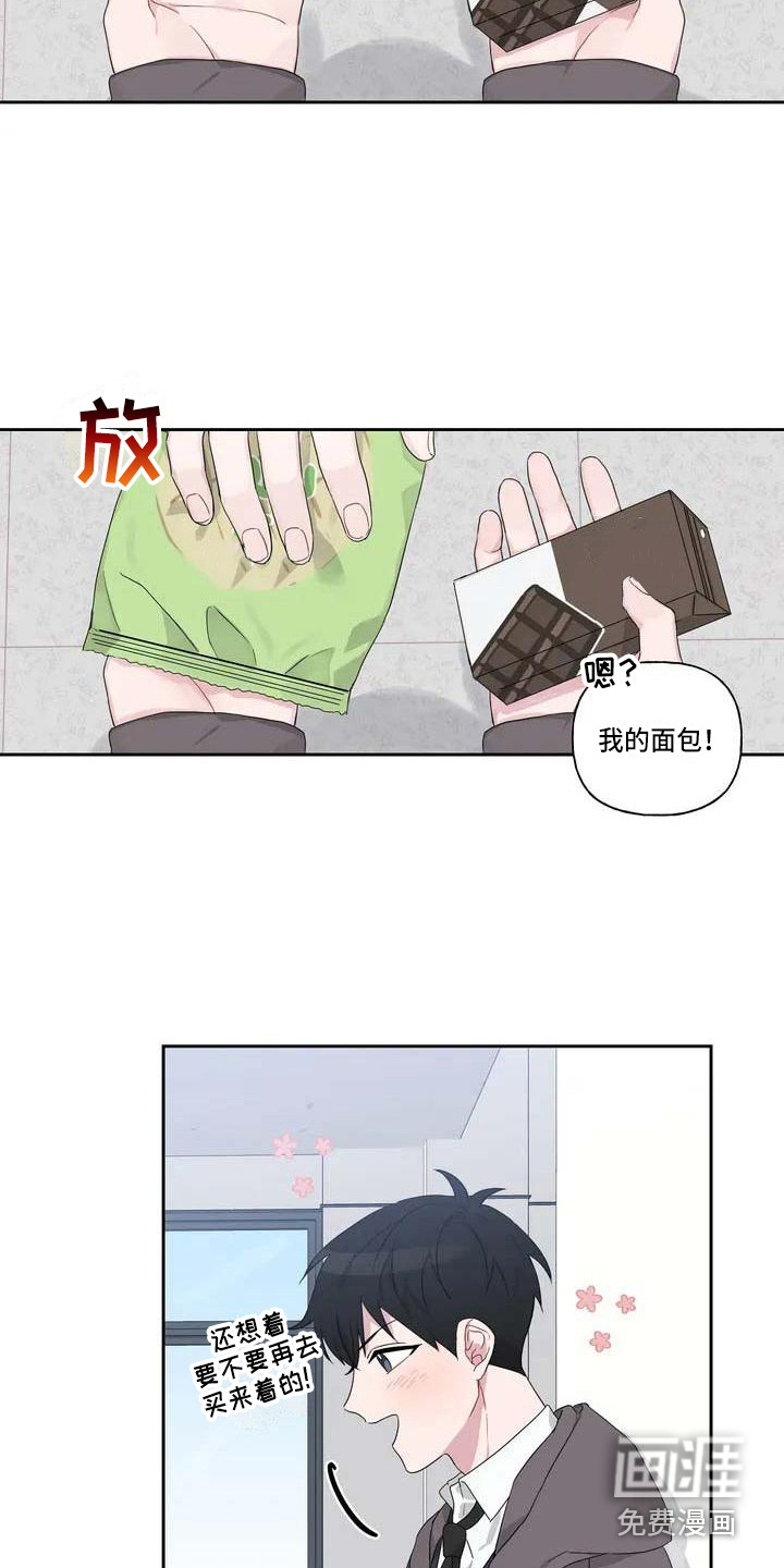 第4话17