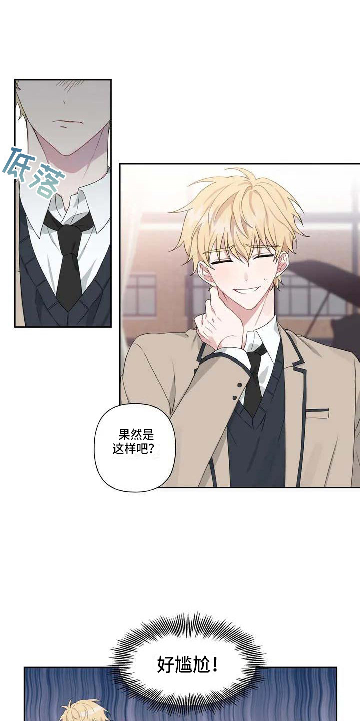 第3话0