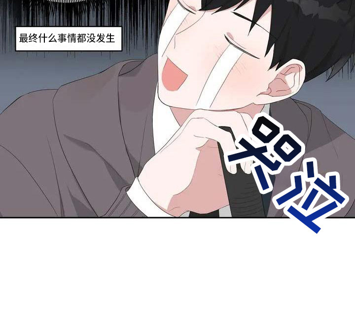 第1话16
