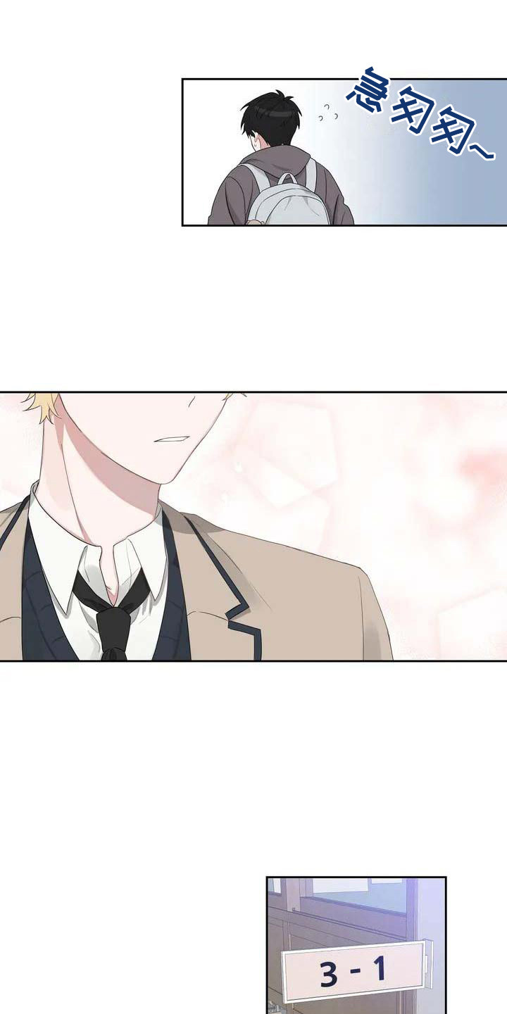 第1话6