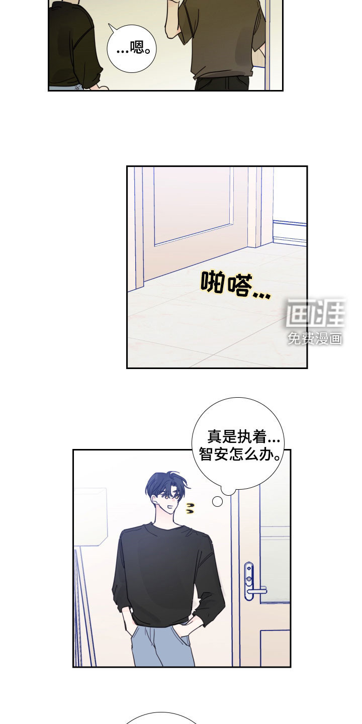第118话1