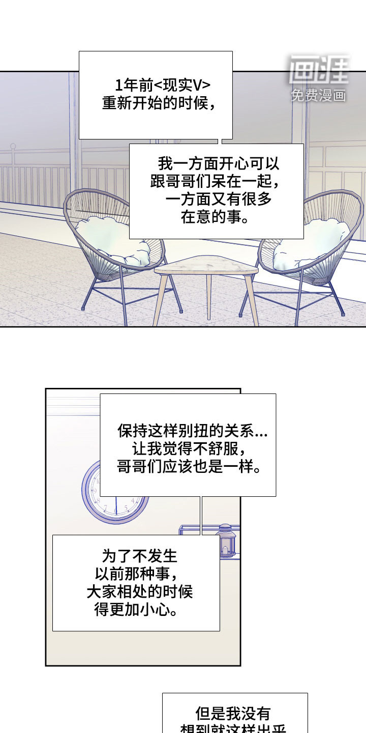 第116话0