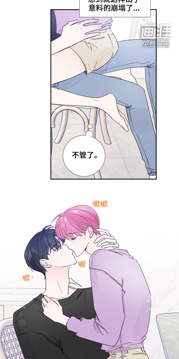第116话1