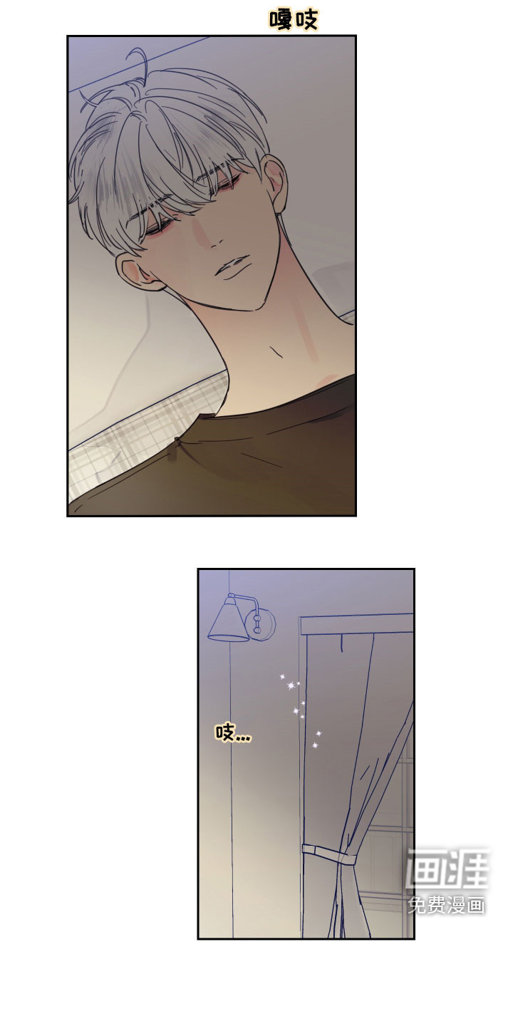 第116话14