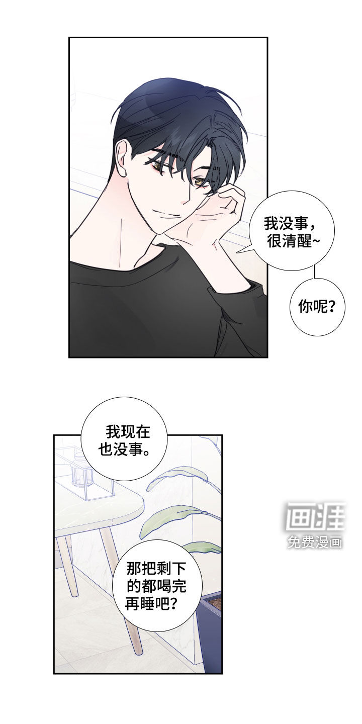 第115话0