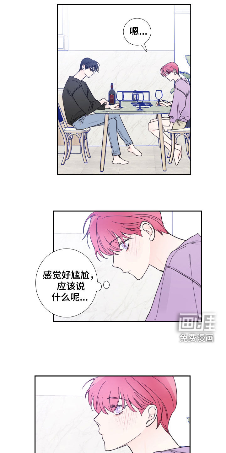 第115话1