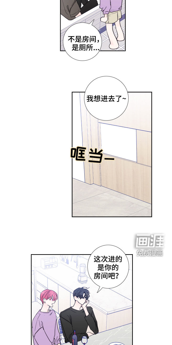 第114话13