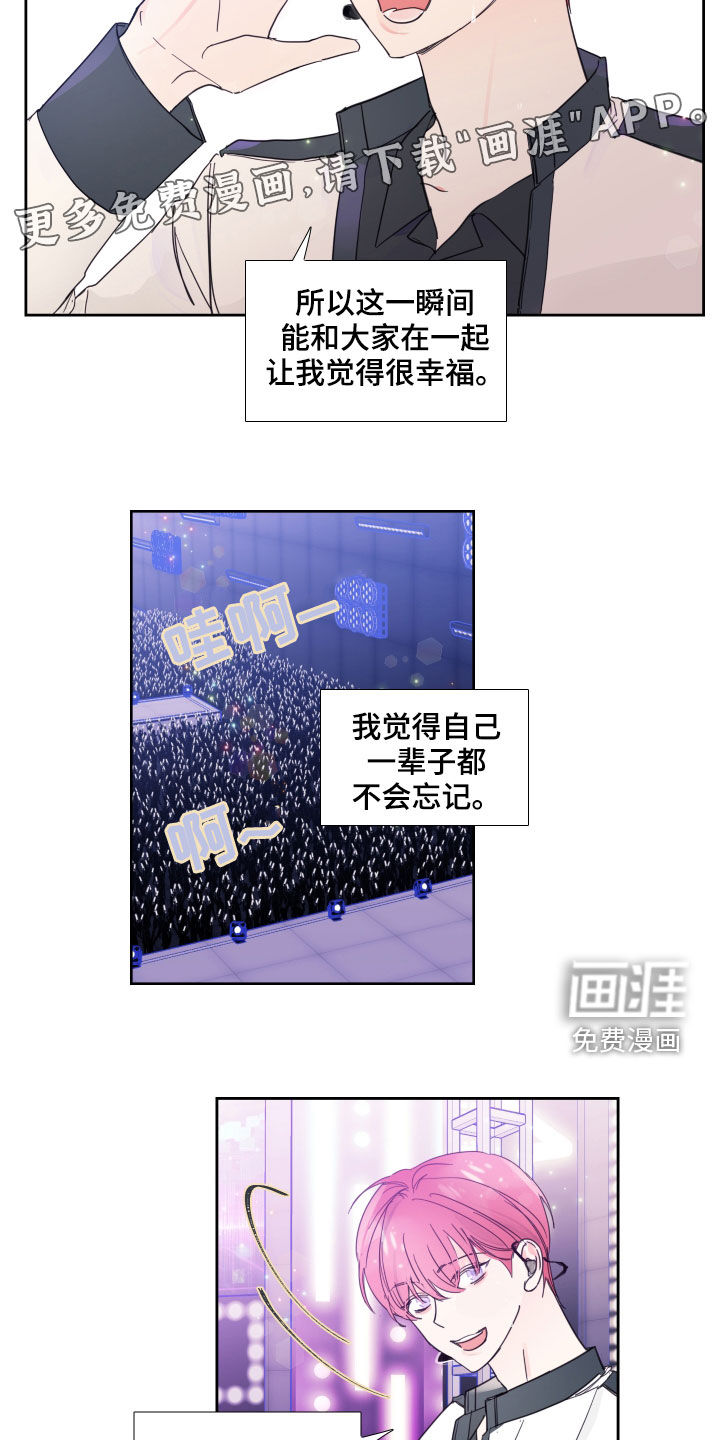 第114话2