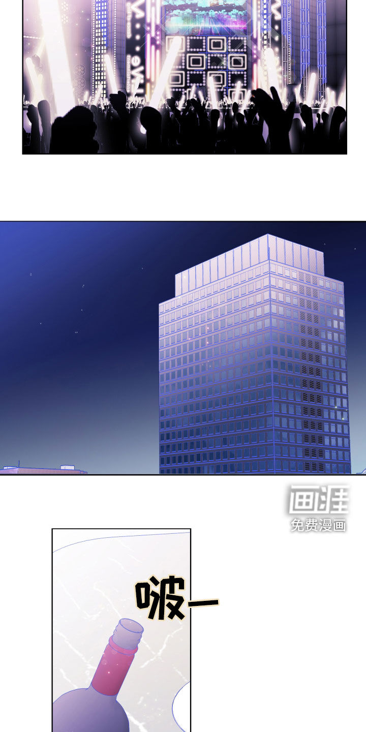 第114话5