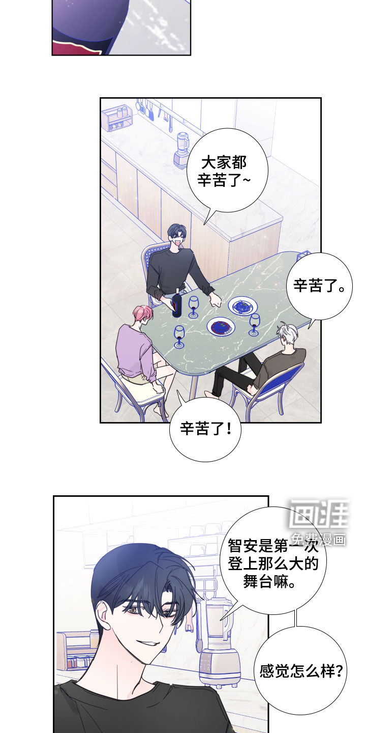 第114话6