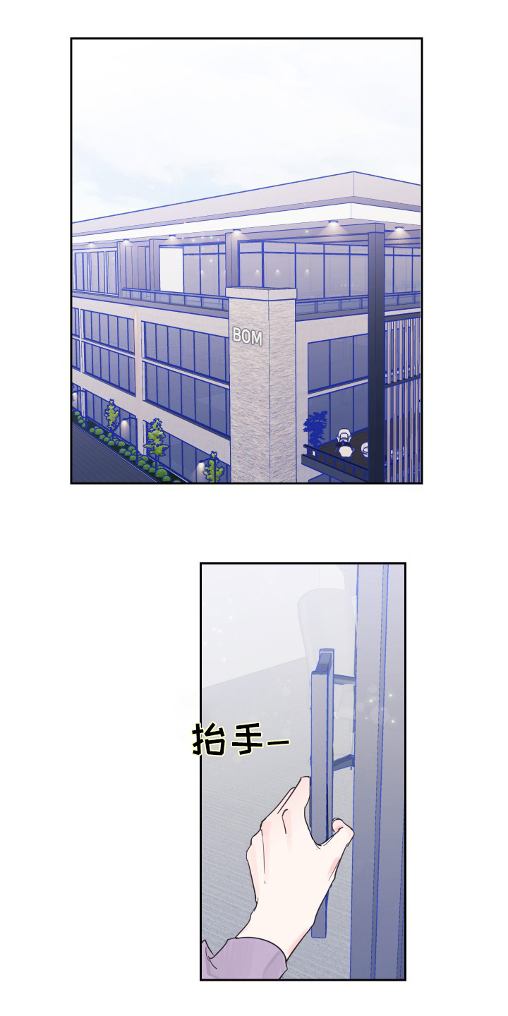 第110话0