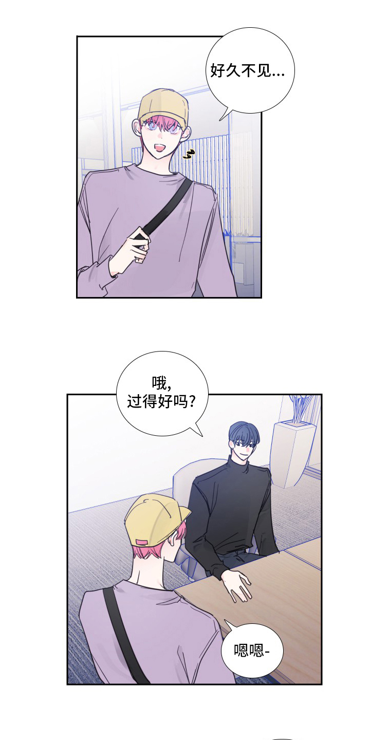 第110话1