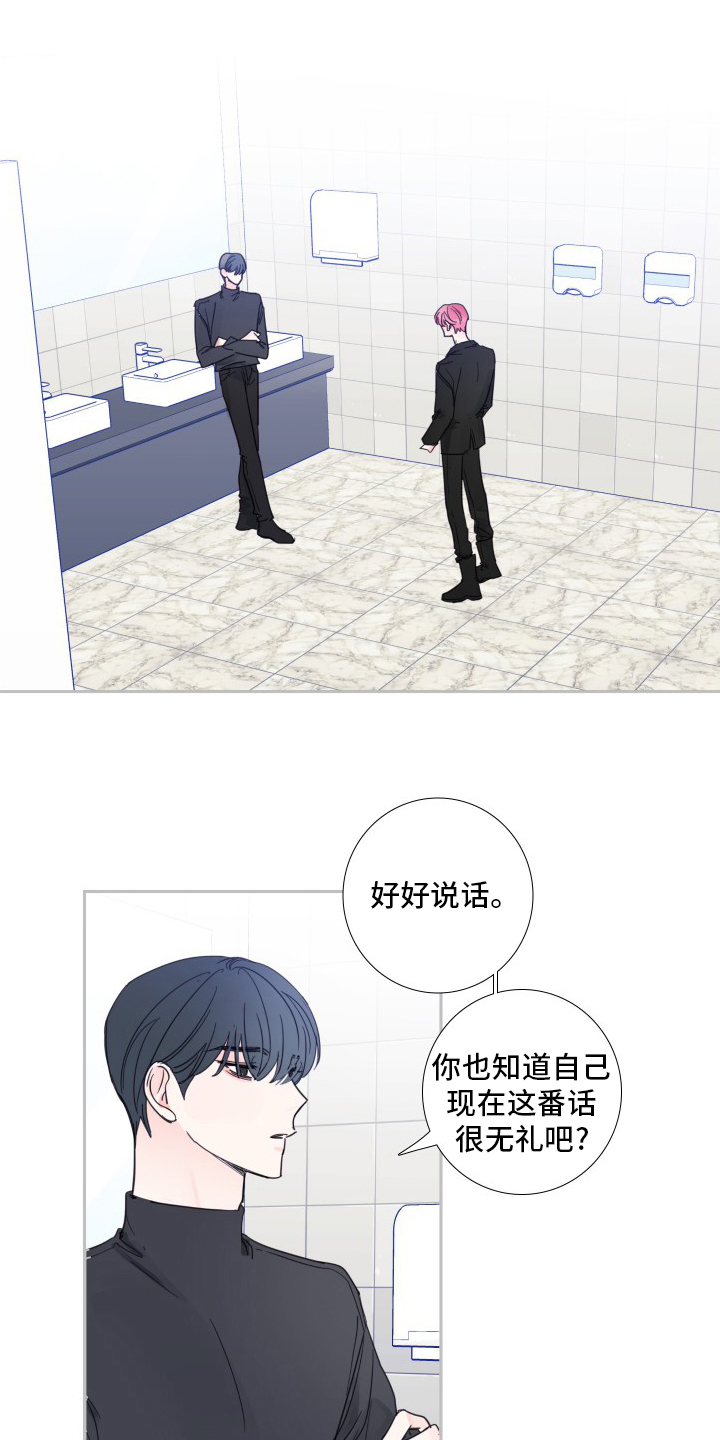 第109话0