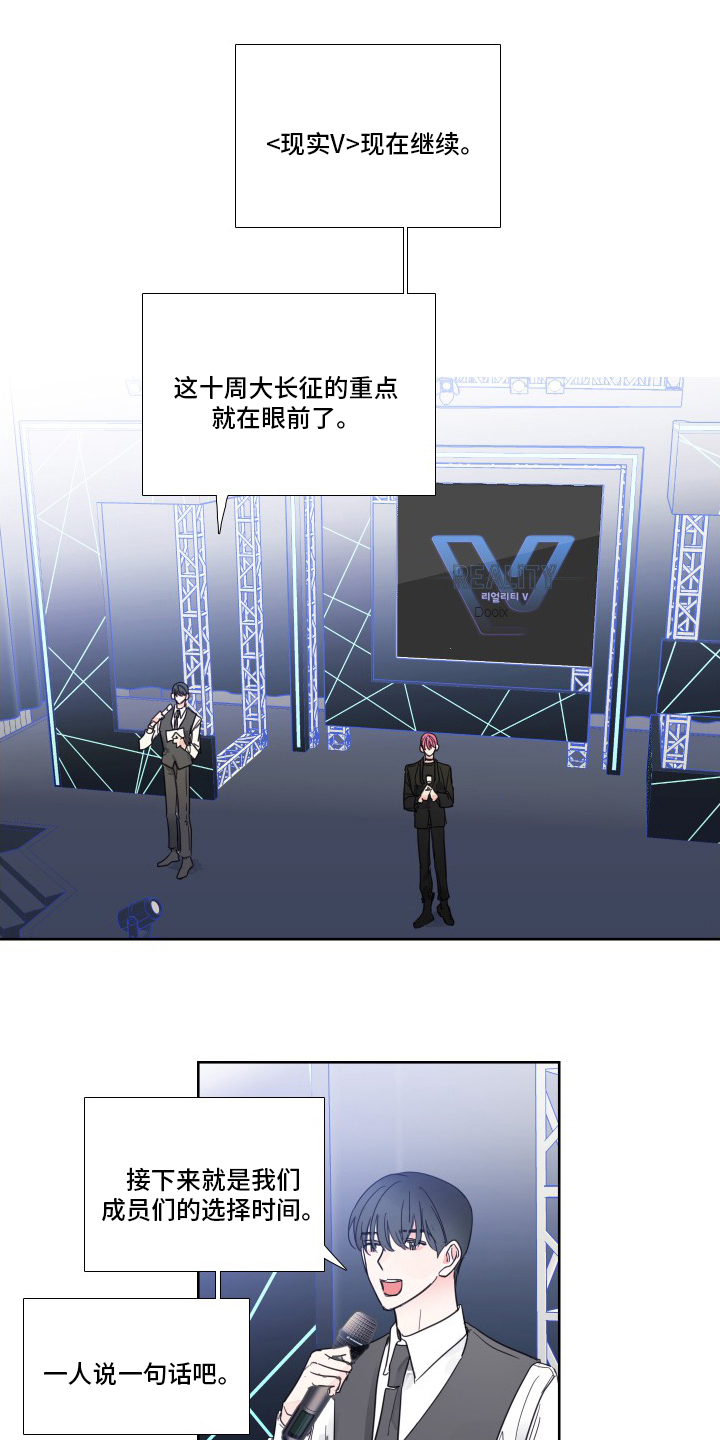 第108话0