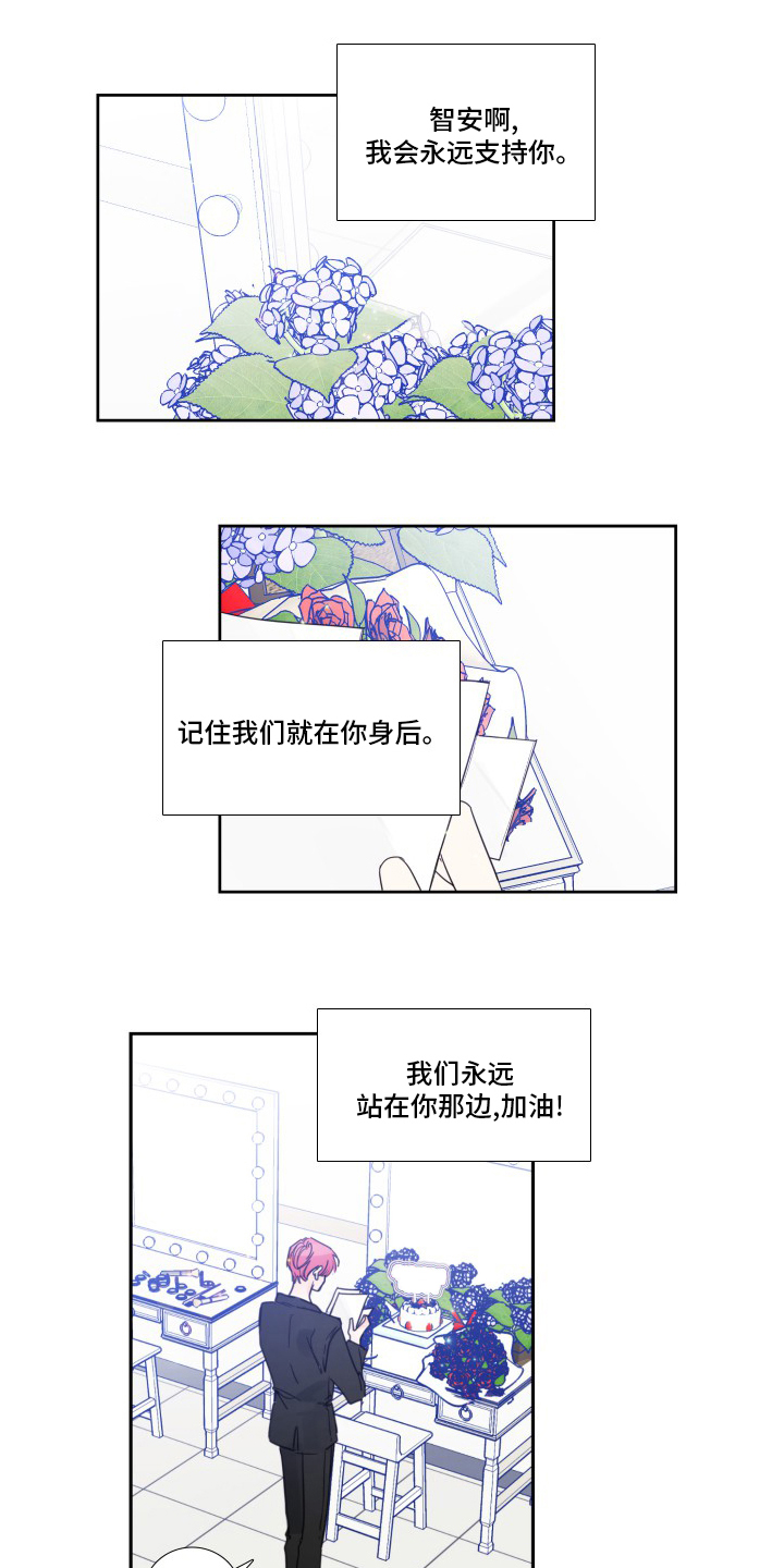第107话0