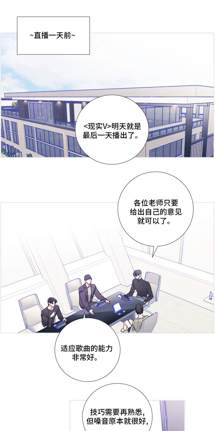 第105话0