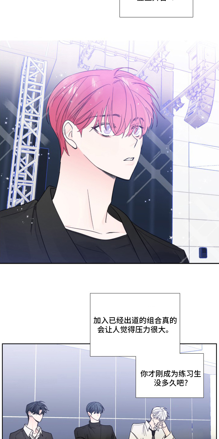 第104话10