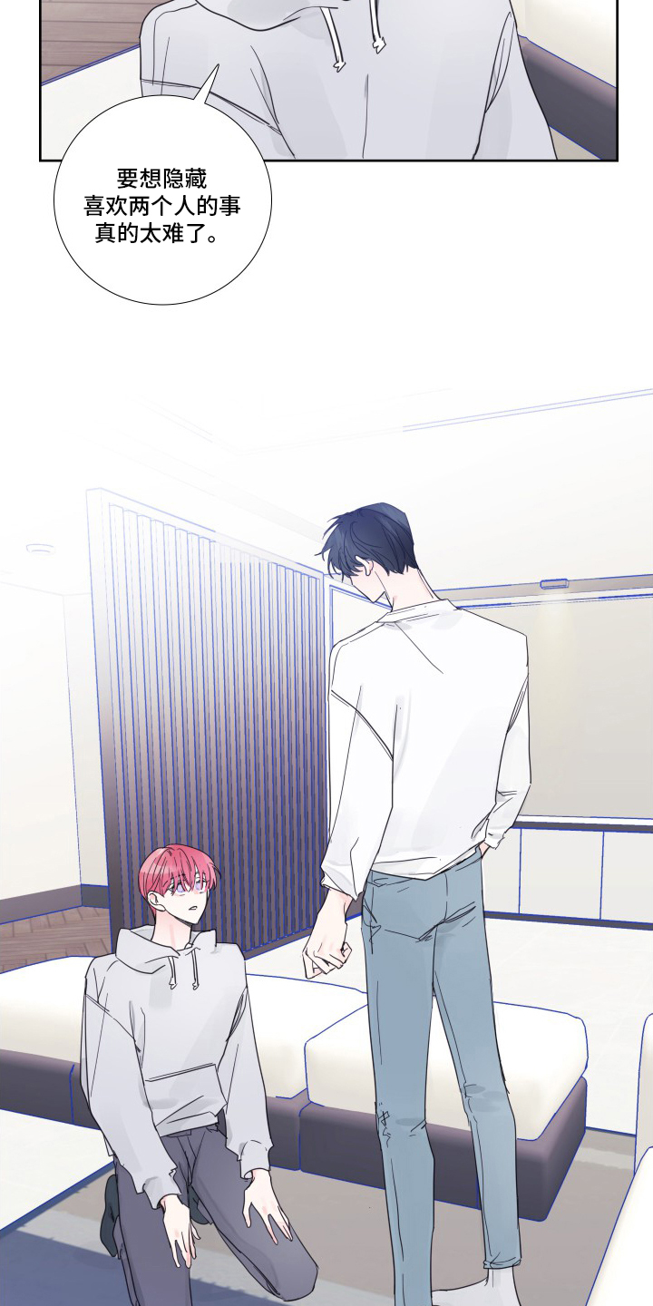 第102话12