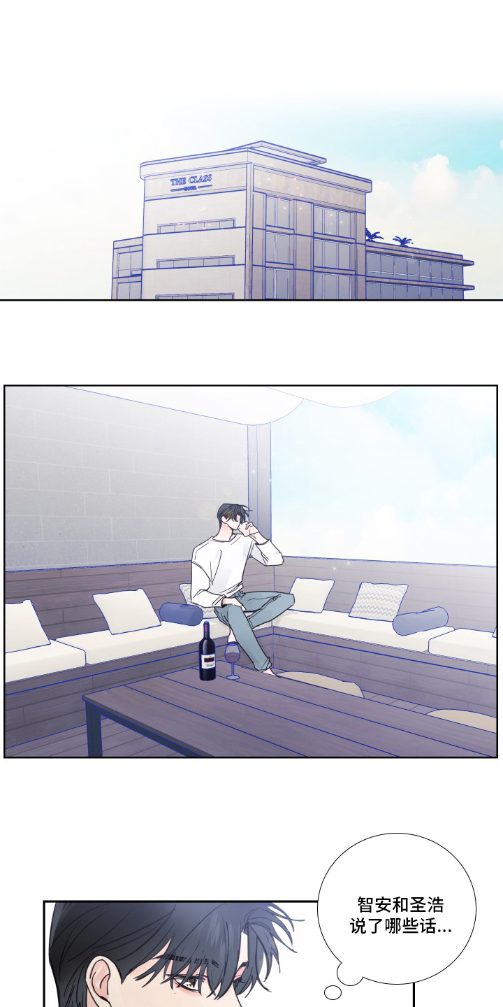 第99话0