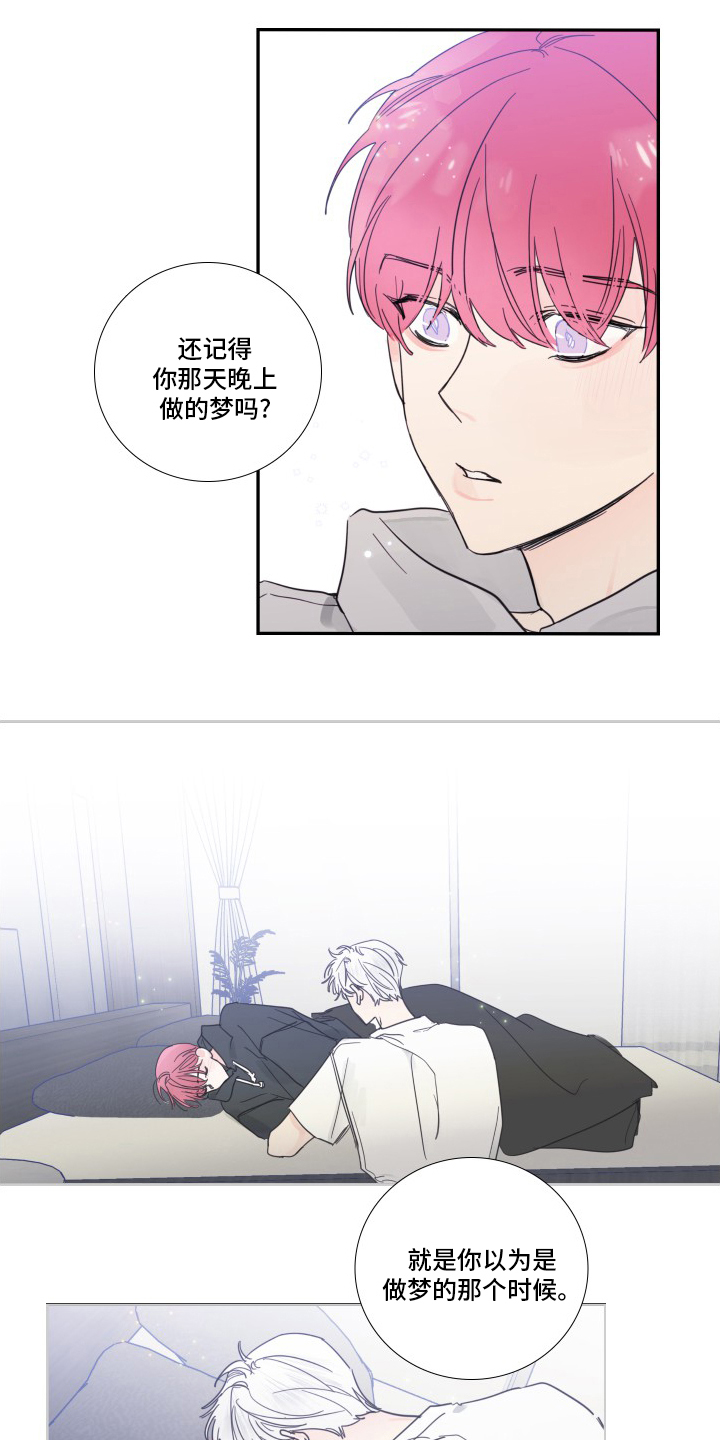 第98话0
