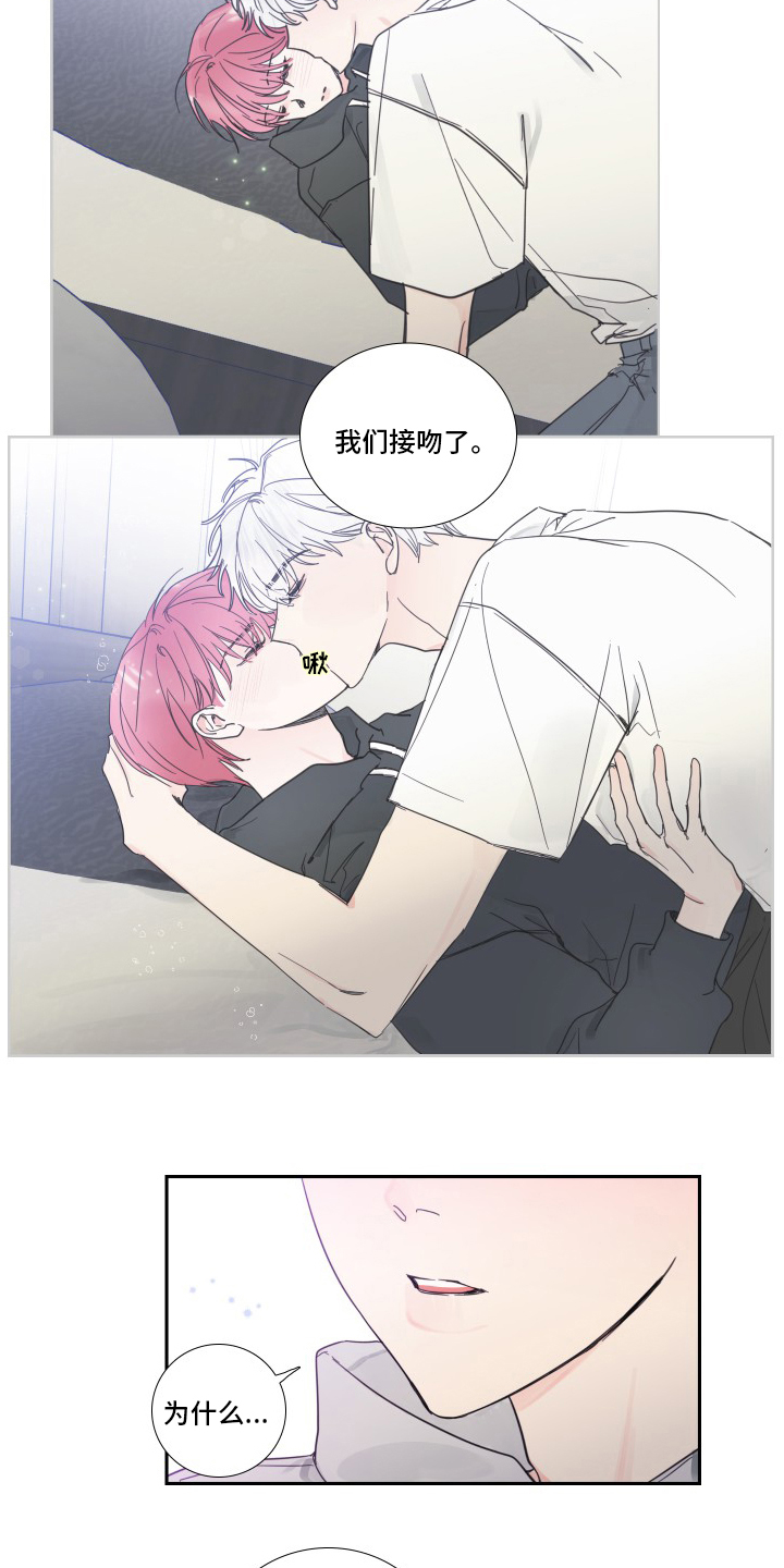 第98话1