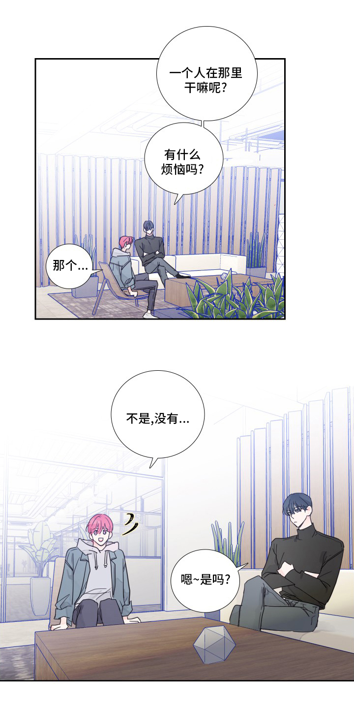 第96话0