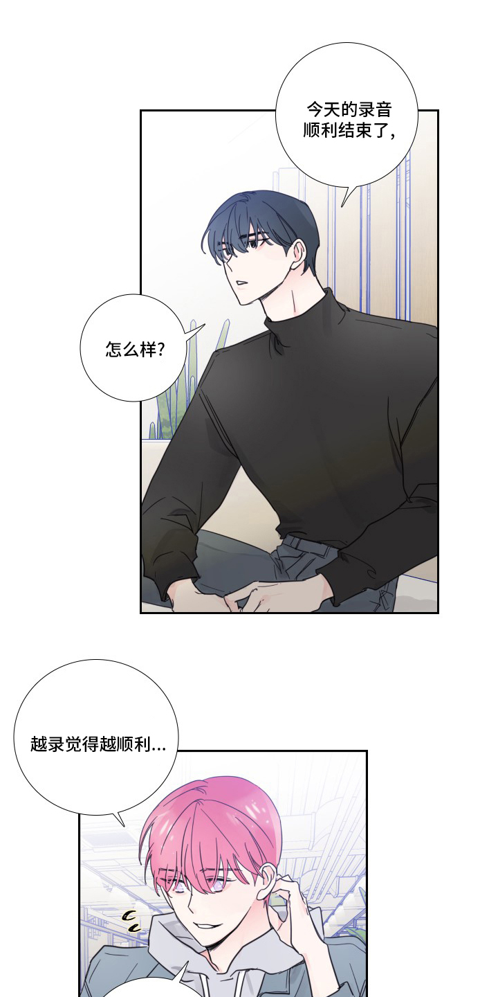 第96话1