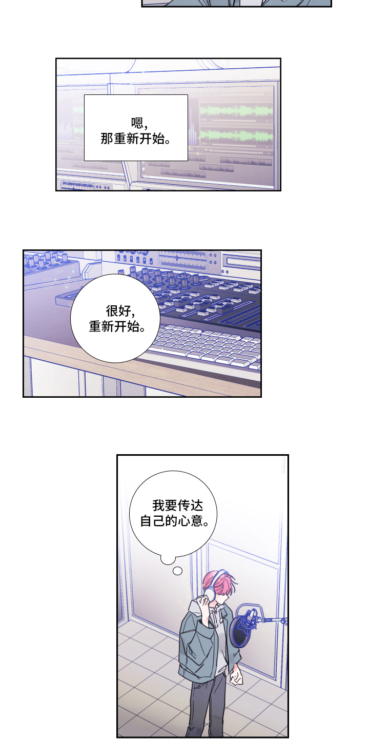 第94话3