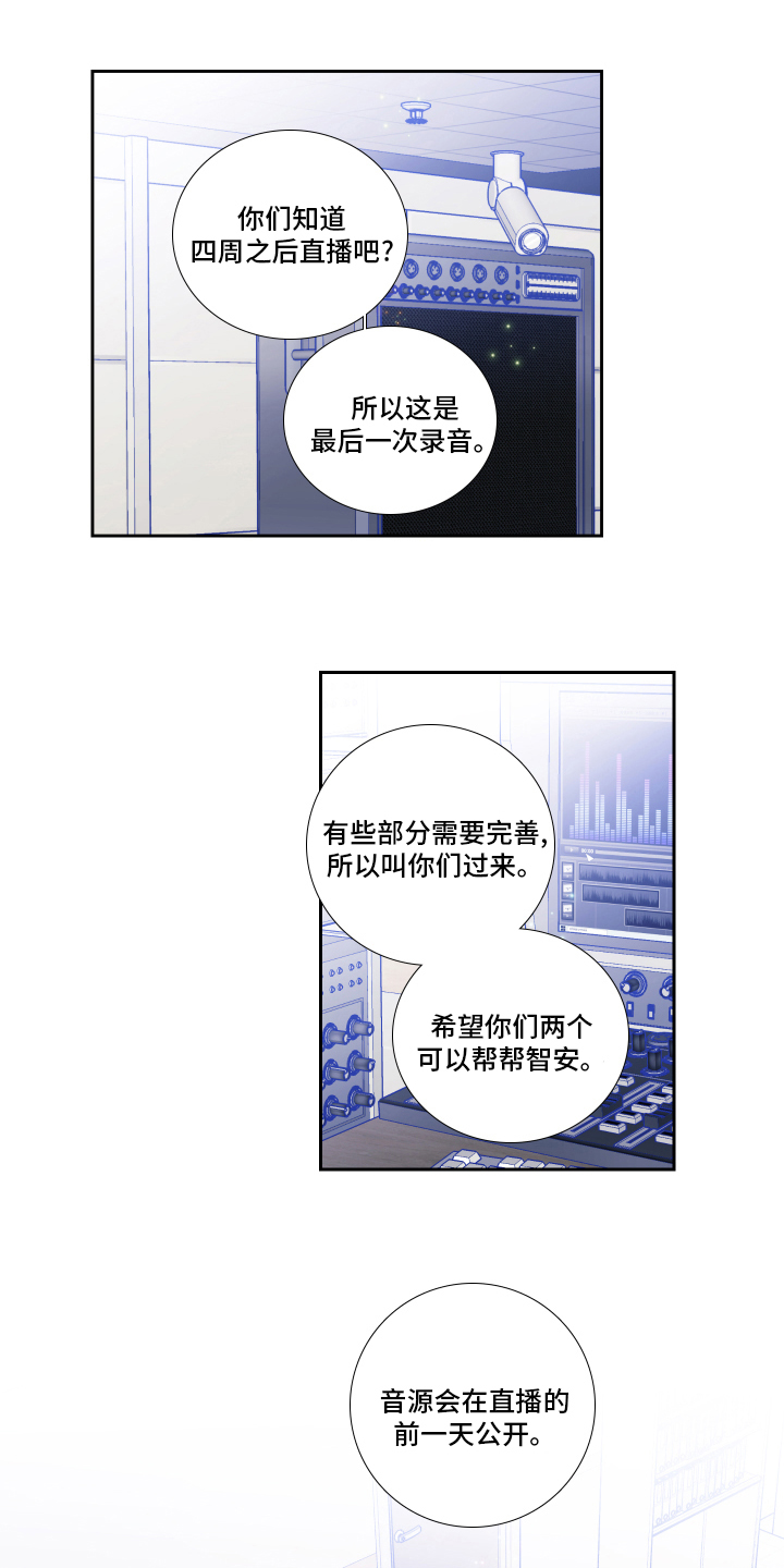 第93话0