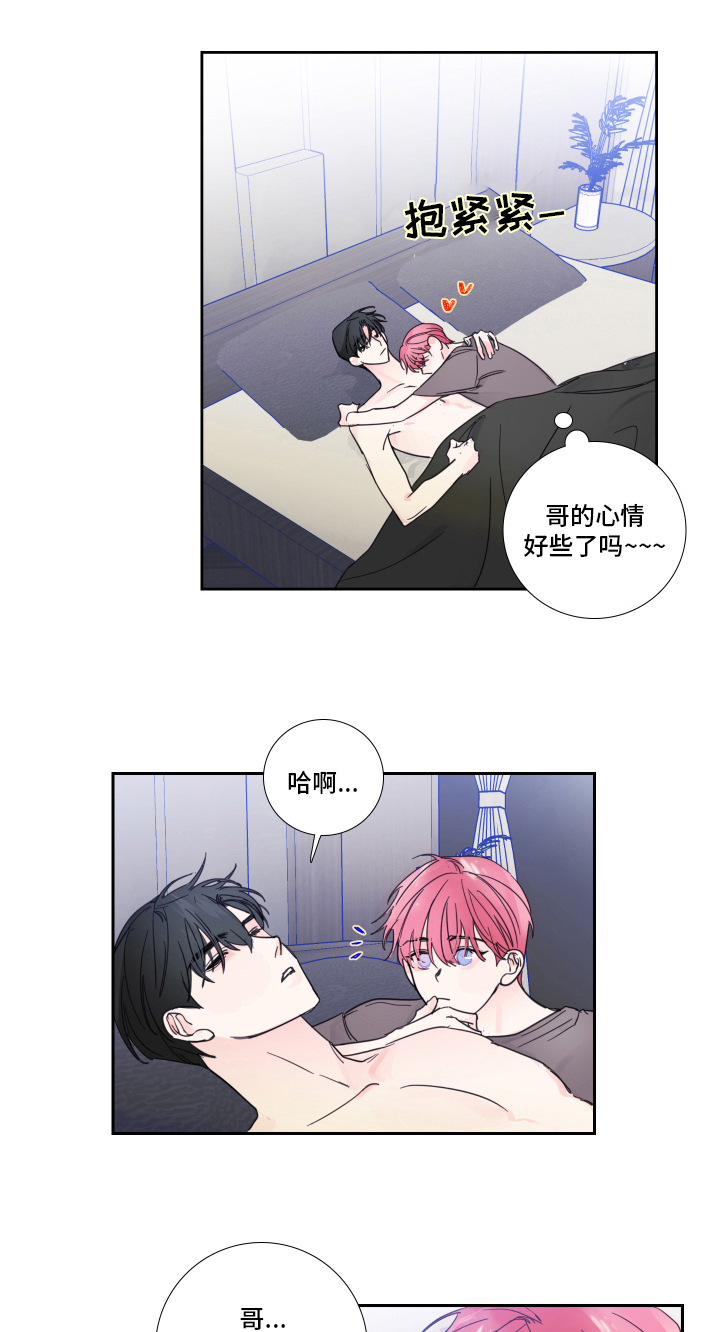 第92话0