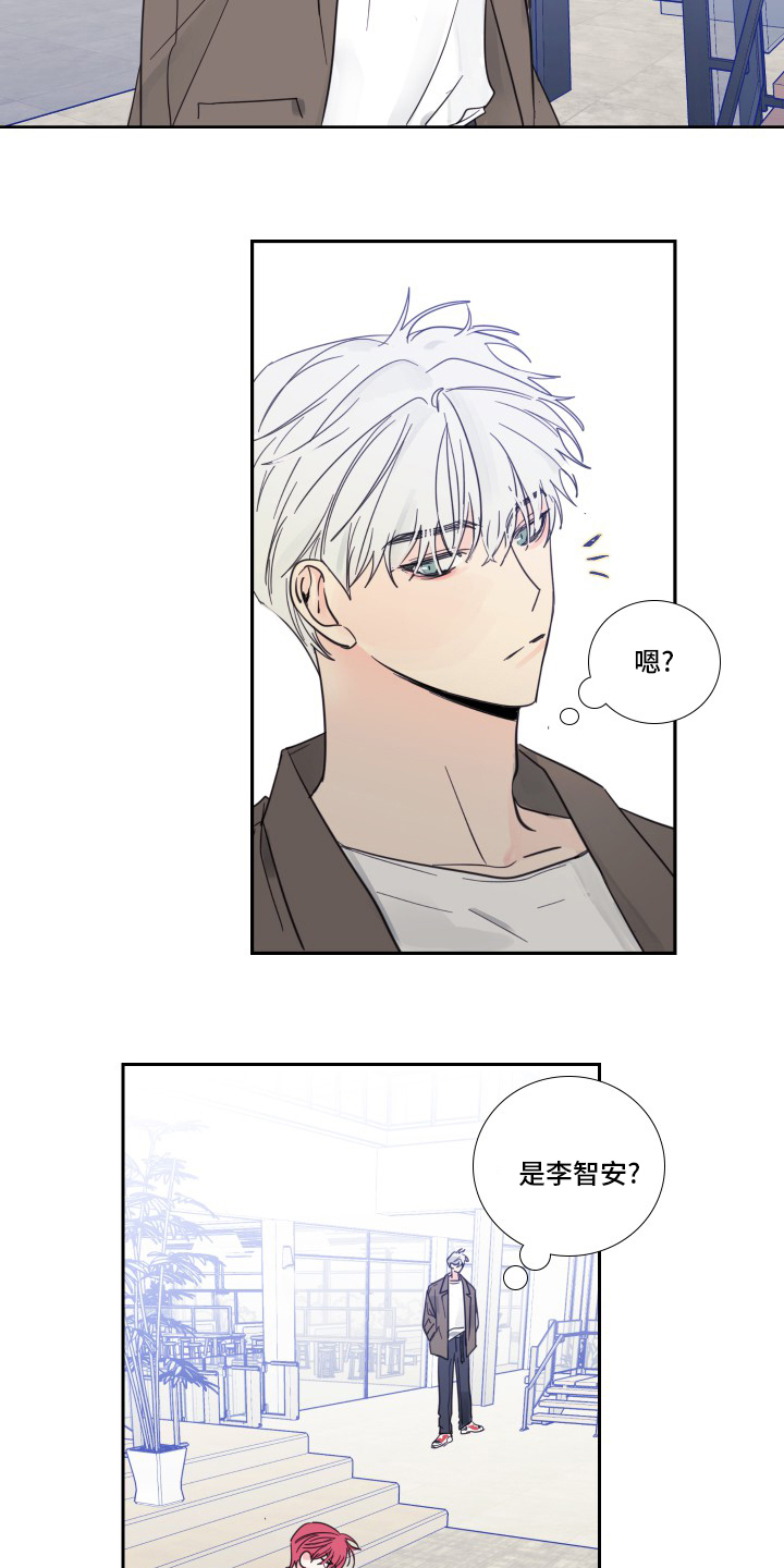 第90话3