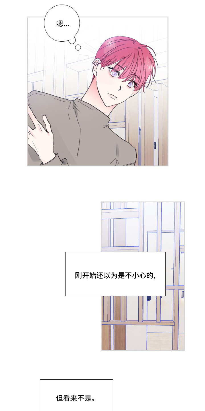 第88话0