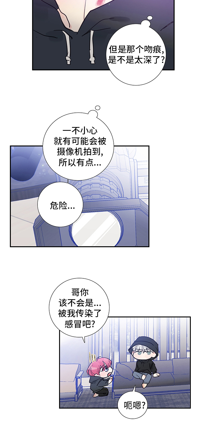 第87话1