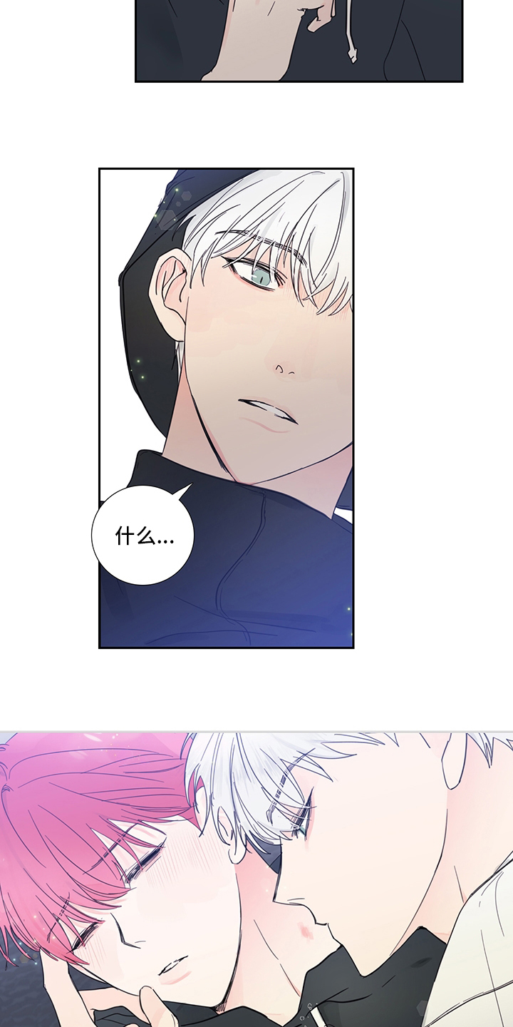 第87话3