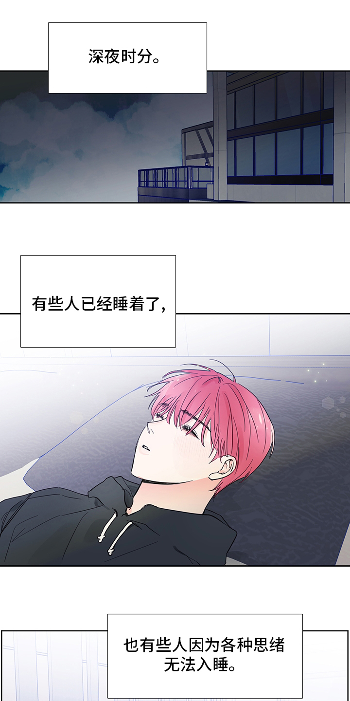 第85话0