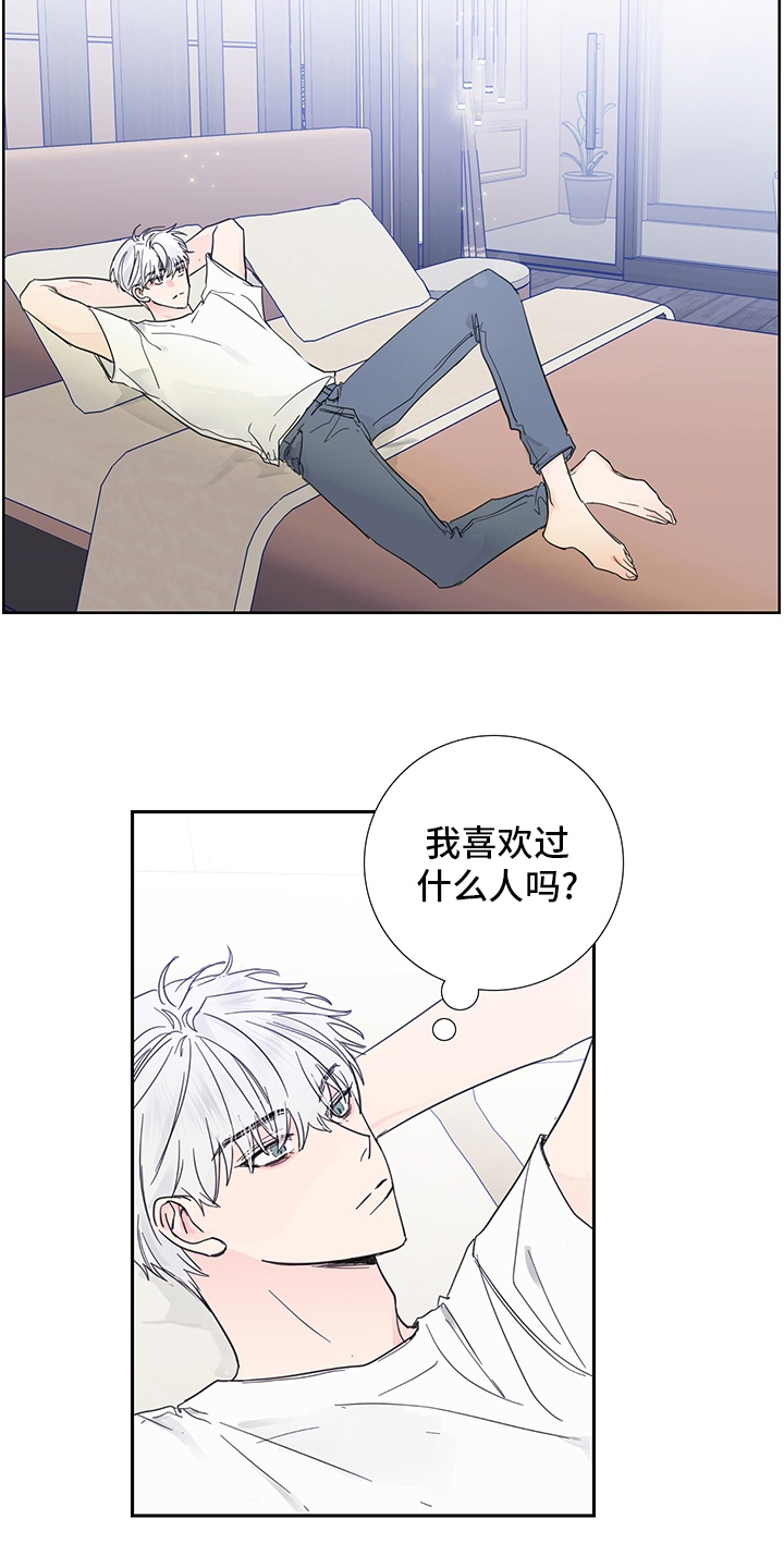 第85话1