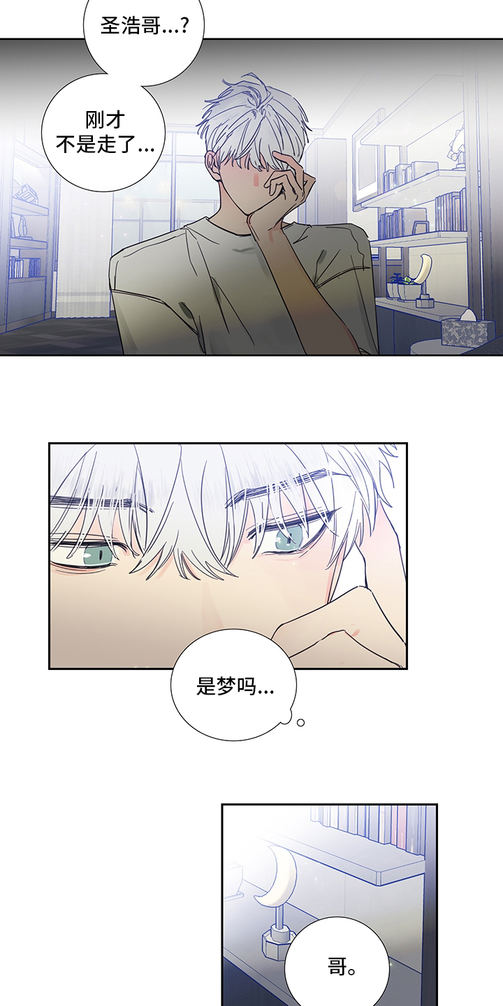 第84话1