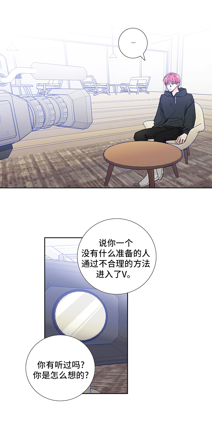 第81话0