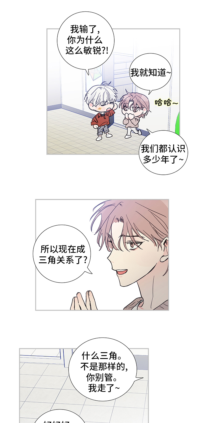 第80话0